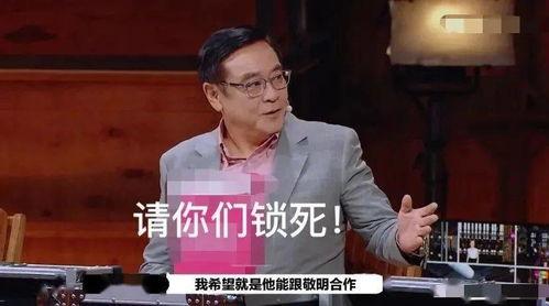 娱乐吃瓜酱发言人是谁,是谁在幕后操控娱乐圈风云？”